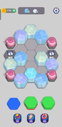 HexaSort