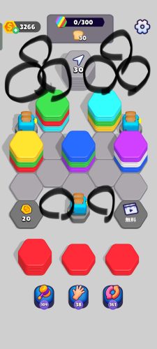 Hexasort